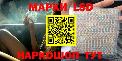 скорость mdpv Рыбинск