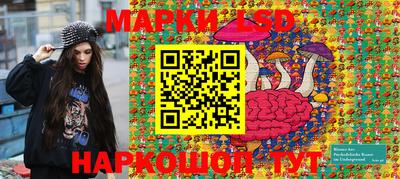 скорость mdpv Рыбинск