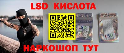 скорость mdpv Рыбинск