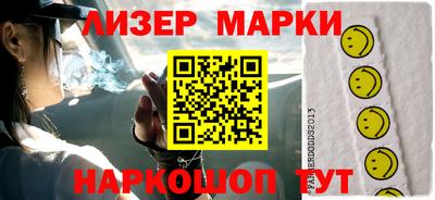скорость mdpv Рыбинск