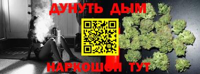 МДМА Рузаевка
