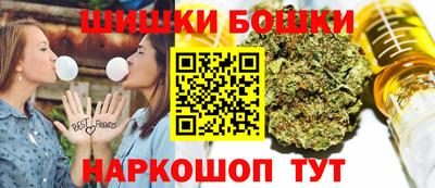 скорость mdpv Рыбинск