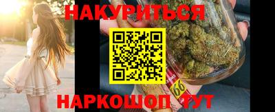 скорость mdpv Рыбинск