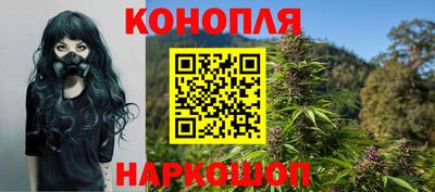 спайс Рязань