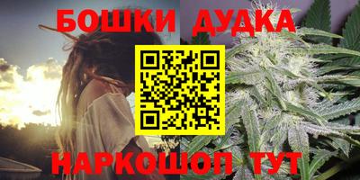 МДМА Рузаевка