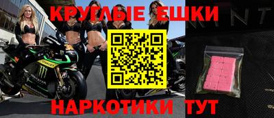 скорость mdpv Рыбинск