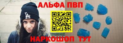МДМА Рузаевка