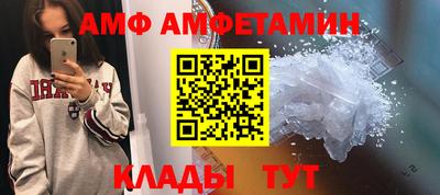 МДМА Рузаевка