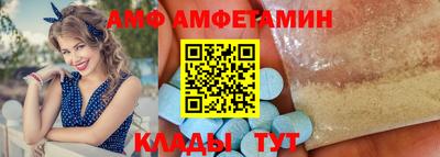 МДМА Рузаевка
