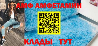 МДМА Рузаевка