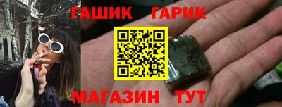 скорость mdpv Рыбинск