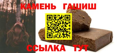 скорость mdpv Рыбинск